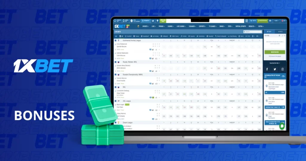 1xBet APP for macOS