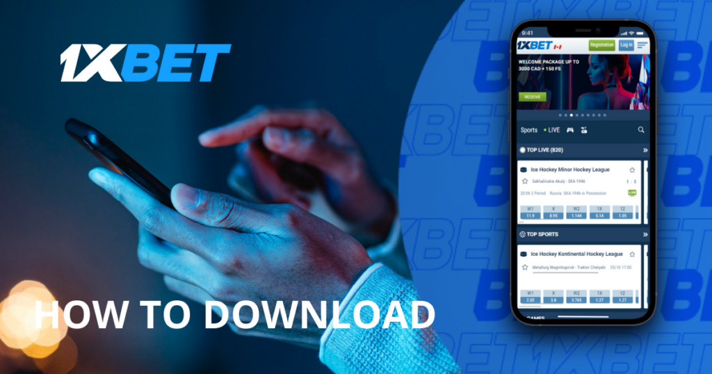 Download 1xBet app on Android