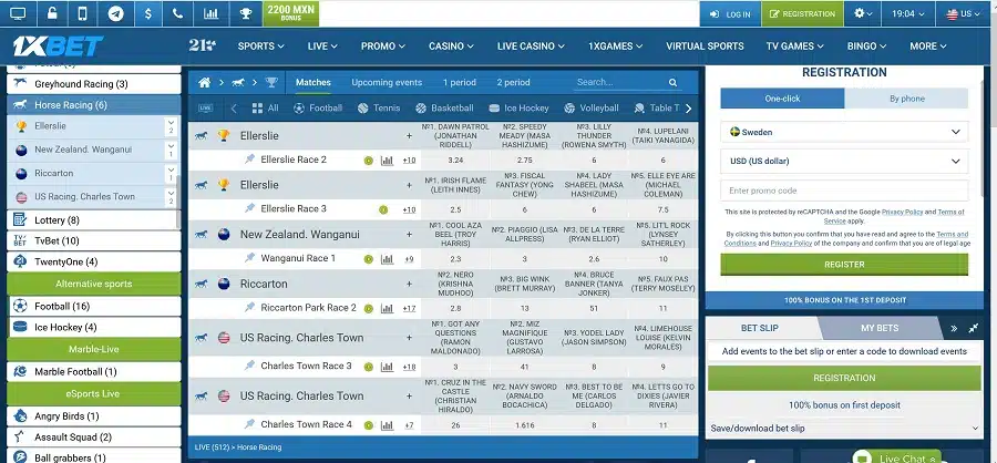 Horse Racing Bet at 1xBet Philippines